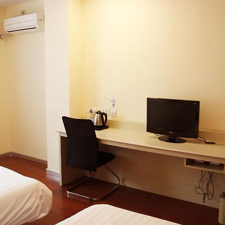 Hanting Hotel Changchun Qimao City Zimmer foto