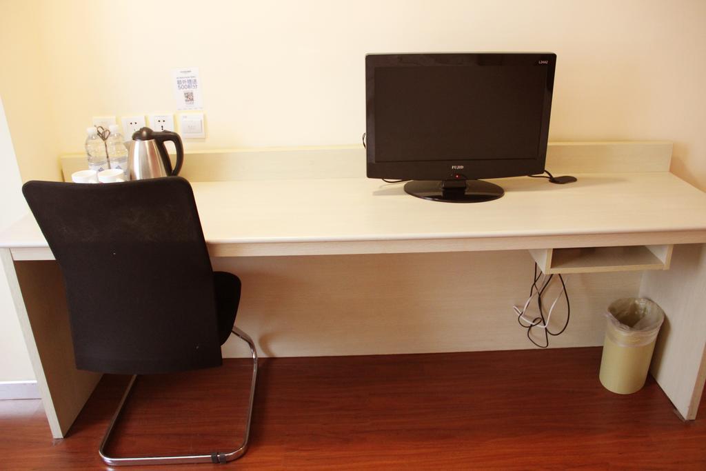 Hanting Hotel Changchun Qimao City Zimmer foto