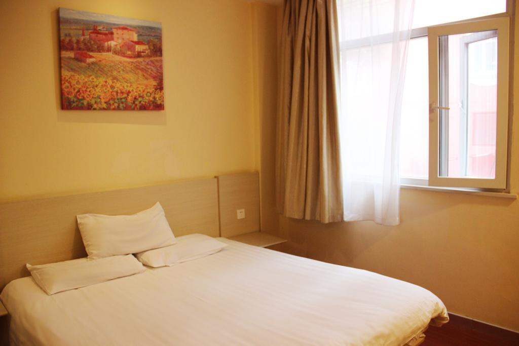 Hanting Hotel Changchun Qimao City Zimmer foto
